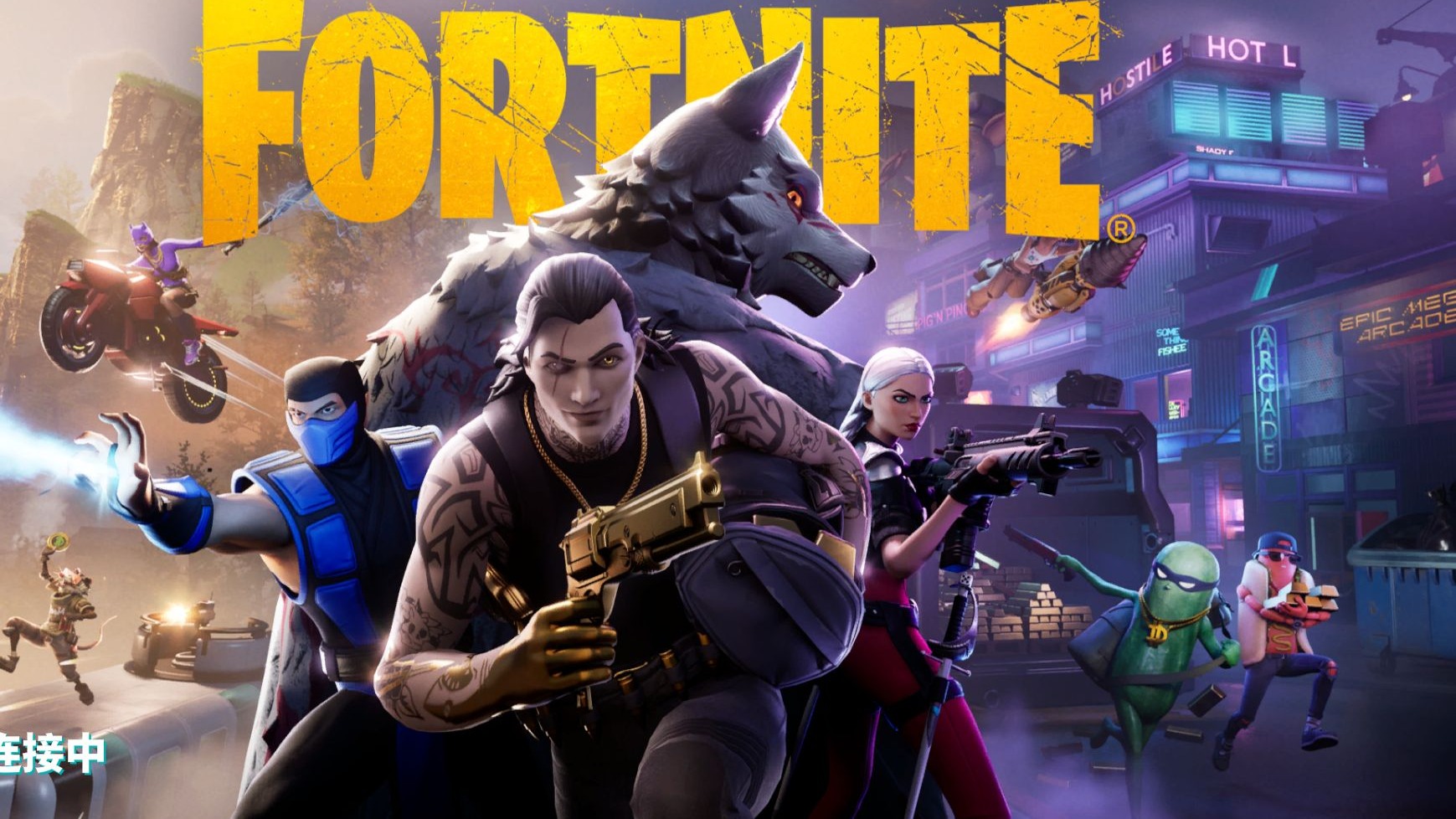 力的攻击见 力的攻击见