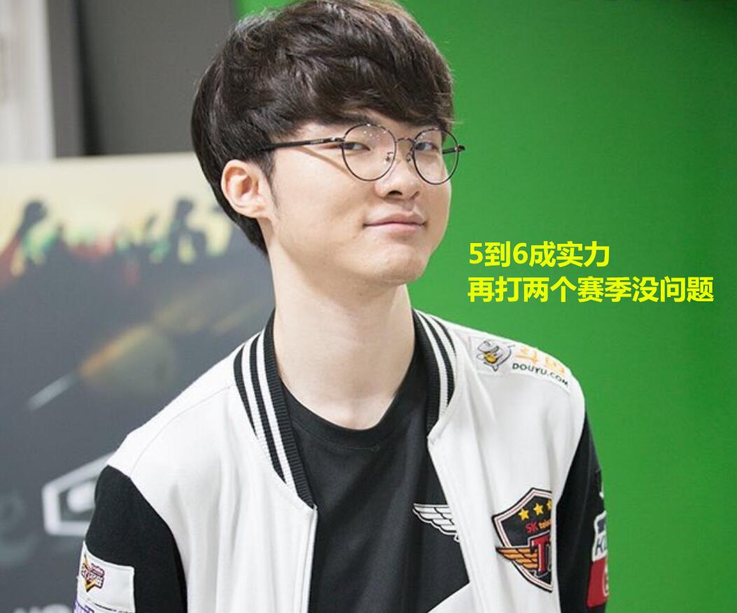 最大化球队 最大化球队