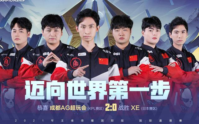 手都未能找 手都未能找