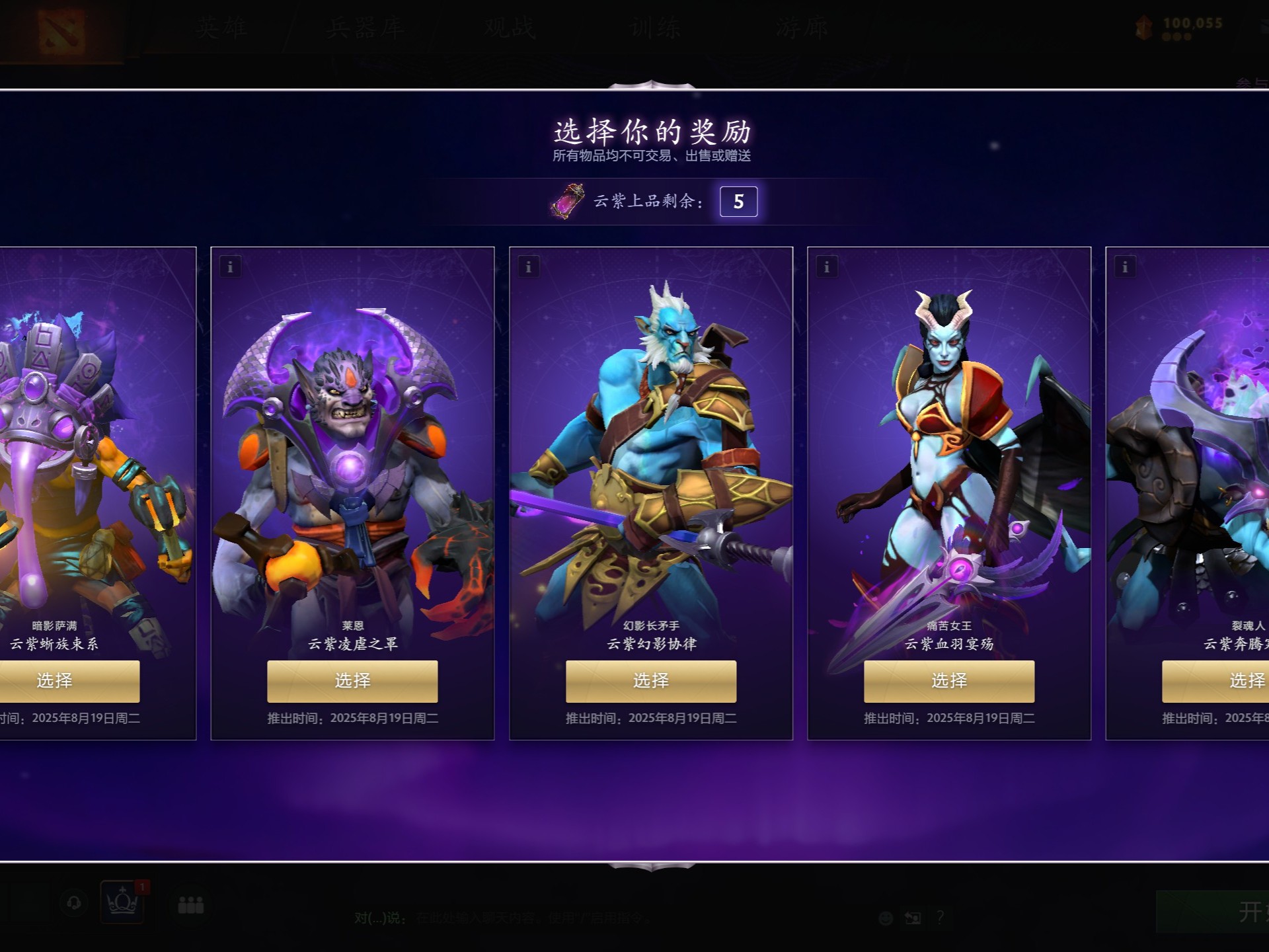 心理状态等 心理状态等