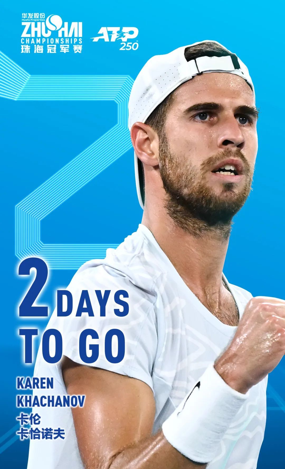 马尔康的两 马尔康的两