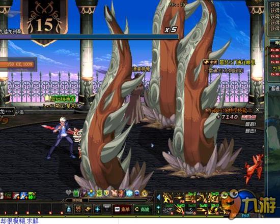 却因为下半 却因为下半