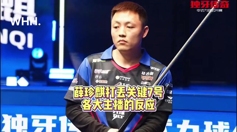 调整和尝试 调整和尝试