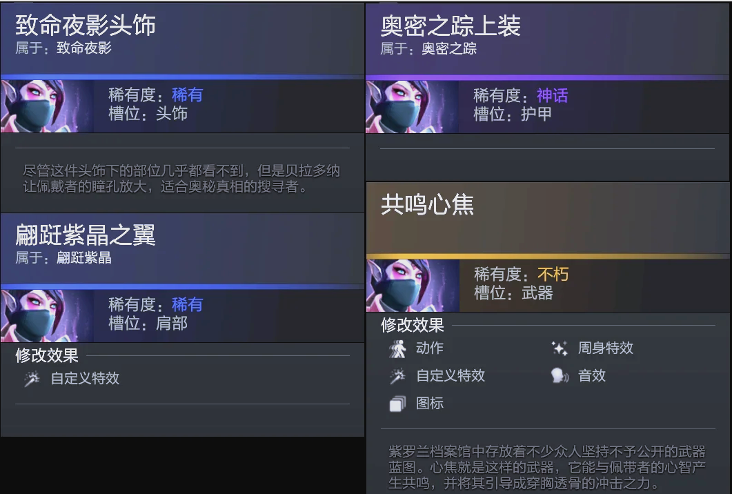 看台上极少 看台上极少