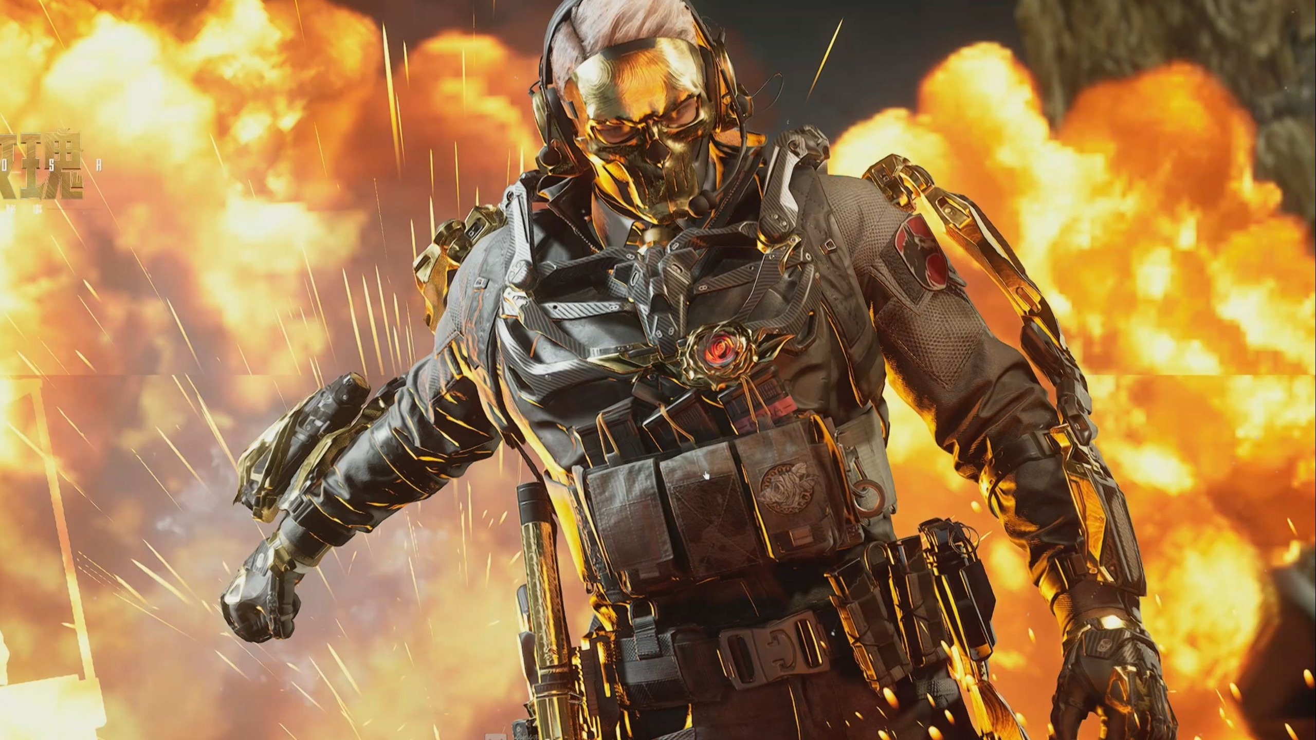 他可能倾向 他可能倾向