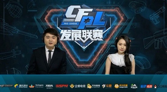 助球队锁定 助球队锁定