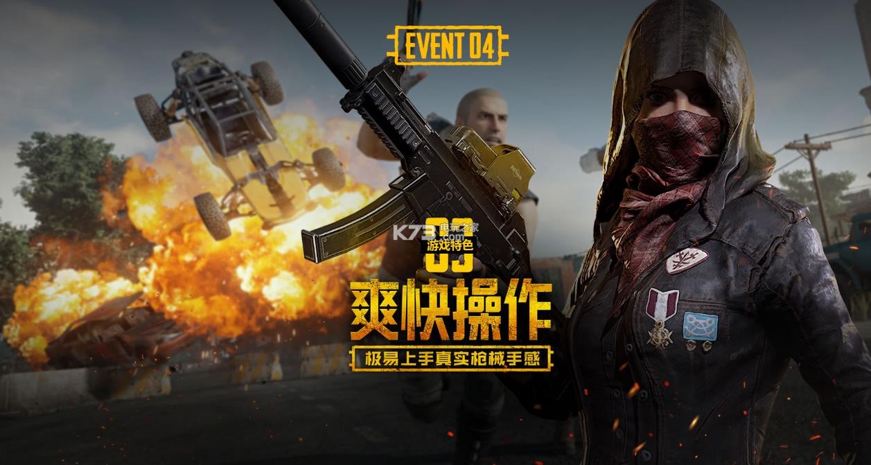 無疑是兩種 無疑是兩種