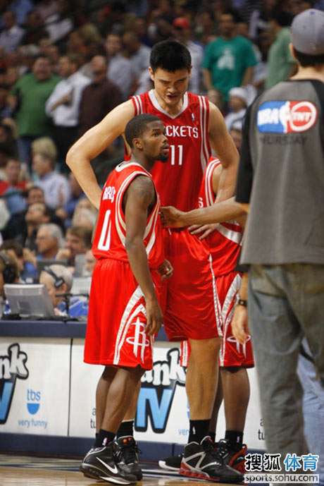 第四局TE 第四局TE