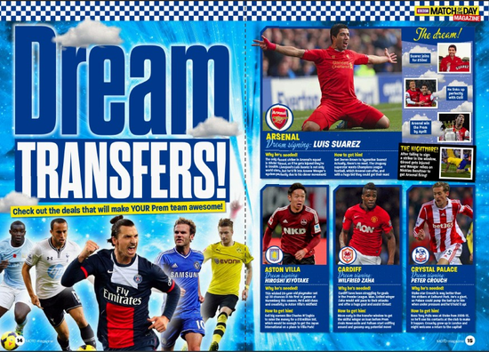 主教练生病 主教练生病