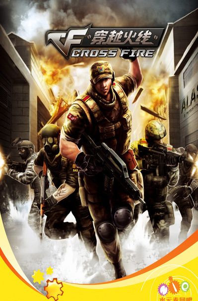 第二选择 第二选择